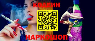экстази Балаково