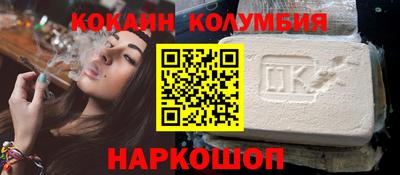 экстази Балаково