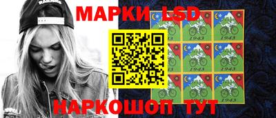 экстази Балахна
