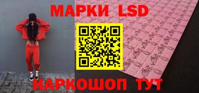 меф Балашиха