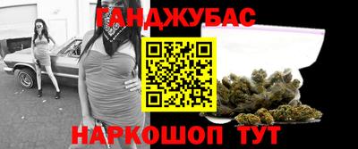 экстази Балаково