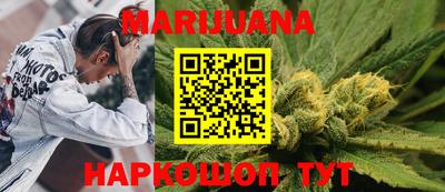 экстази Балаково