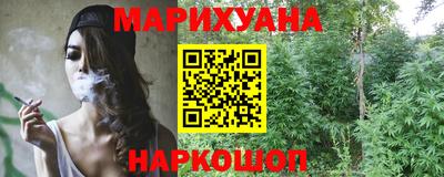 экстази Балаково