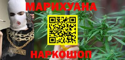 экстази Балаково