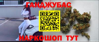экстази Балаково