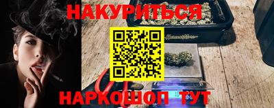 первитин Беслан