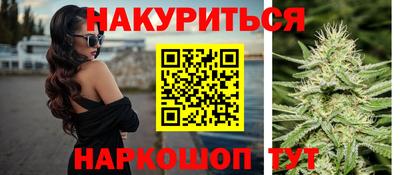 меф Балашиха