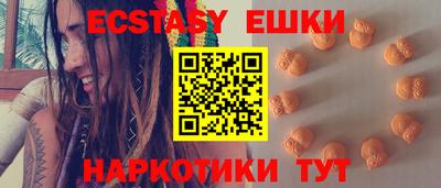 меф Балашиха