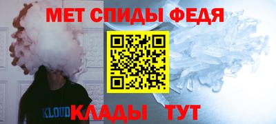 экстази Балаково