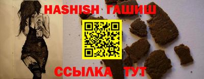 экстази Балаково