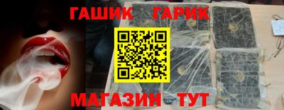 меф Балашиха