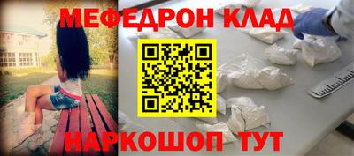 твердый Берёзовский